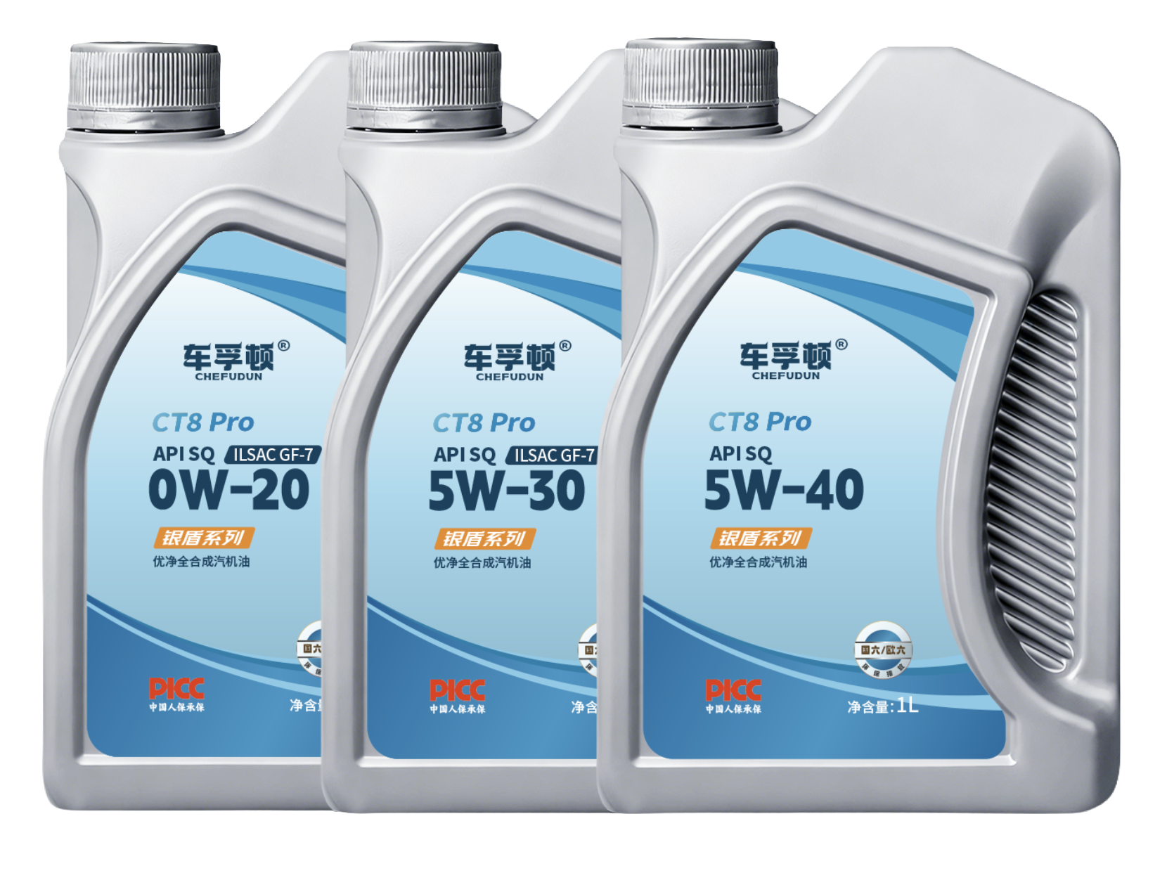 车孚顿 CT8 Pro 优净全合成机油